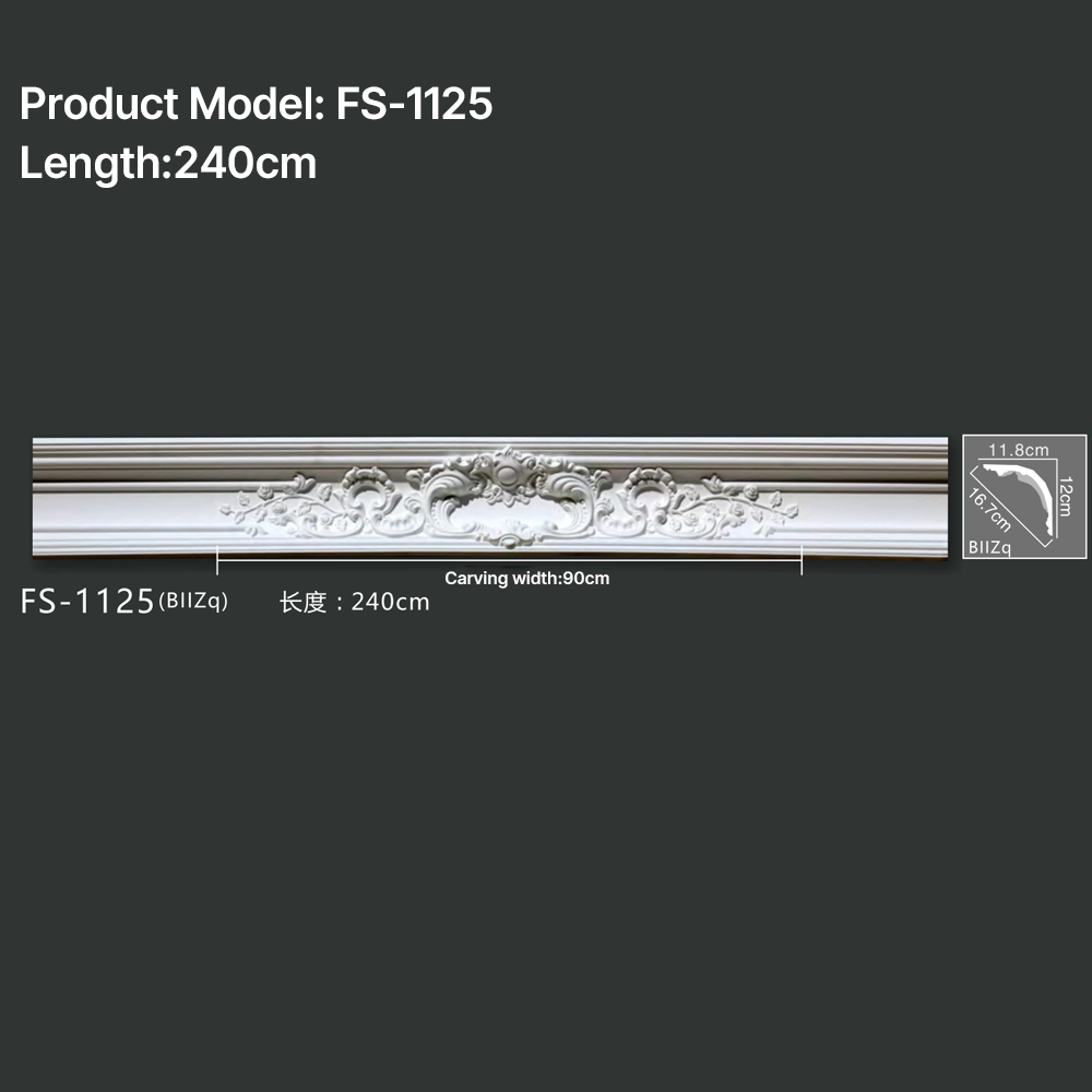 FS-1125 PU carved cornice moulding for ceiling corner and interior decoration