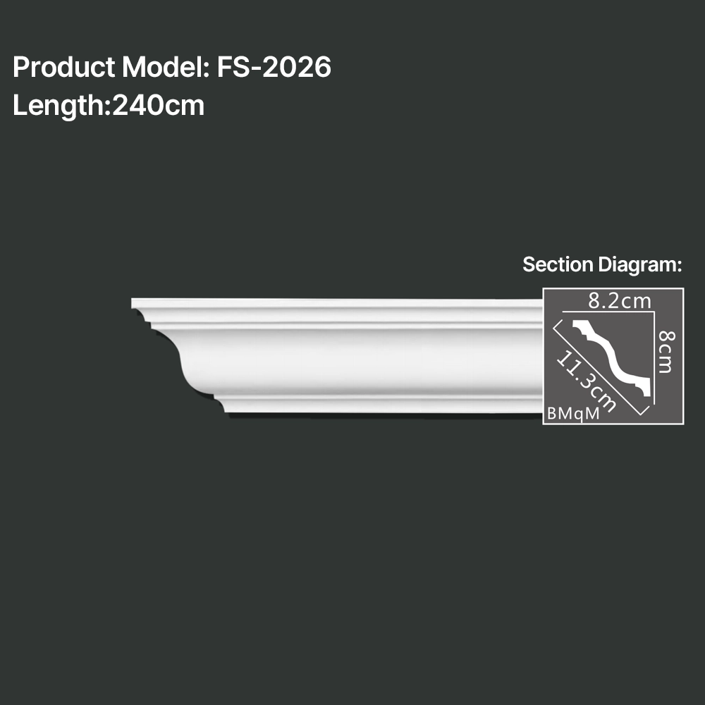 FS-2026 PU plain cornice moulding for ceiling corner and wall decoration