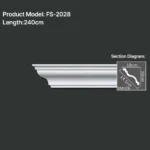 FS-2028 PU plain cornice moulding for ceiling corner and wall decoration