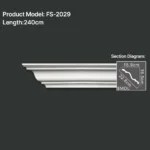 FS-2029 PU plain cornice moulding for ceiling corner and wall decoration