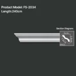 FS-2034 PU plain cornice moulding for ceiling corner and wall decoration