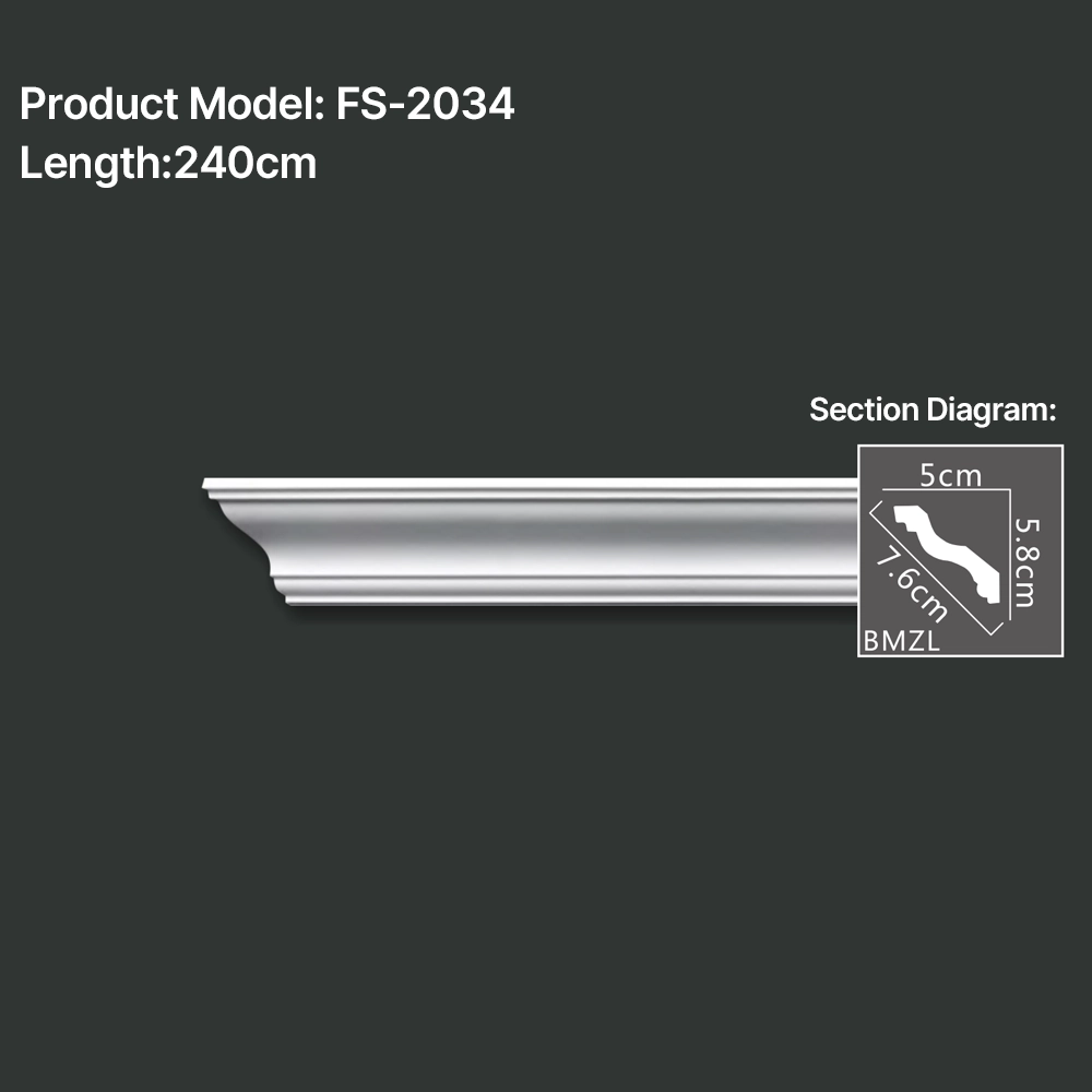 FS-2034 PU plain cornice moulding for ceiling corner and wall decoration