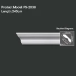 FS-2038 PU plain cornice moulding for ceiling corner and wall decoration