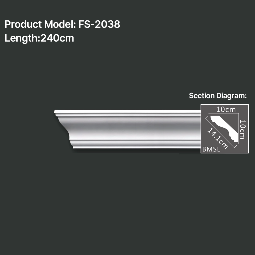 FS-2038 PU plain cornice moulding for ceiling corner and wall decoration