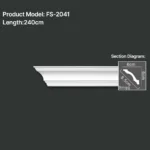 FS-2041 PU plain cornice moulding for ceiling corner and wall decoration