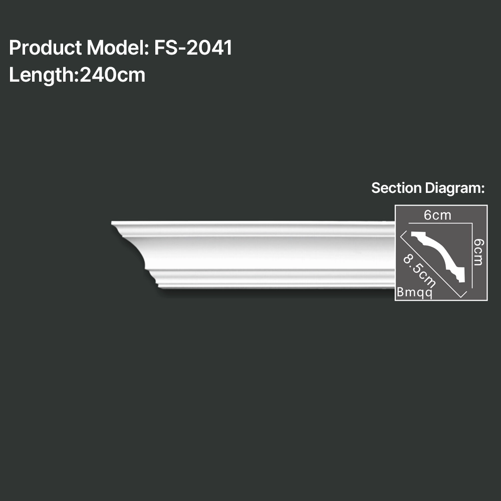 FS-2041 PU plain cornice moulding for ceiling corner and wall decoration