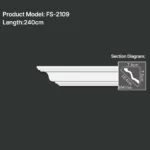 FS-2109 PU plain cornice moulding for ceiling corner and wall decoration