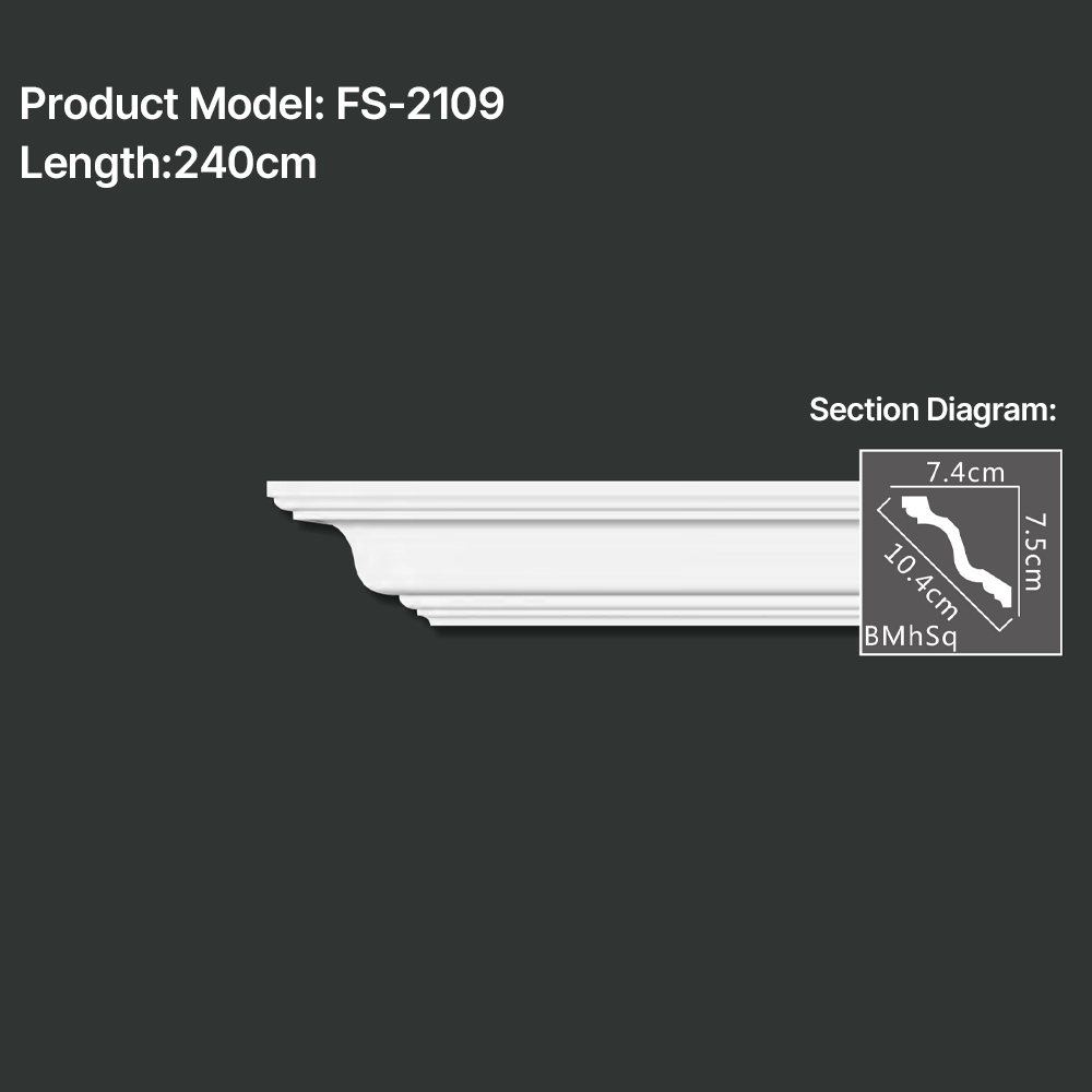 FS-2109 PU plain cornice moulding for ceiling corner and wall decoration