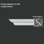 FS-2112 PU plain cornice moulding for ceiling corner and wall decoration