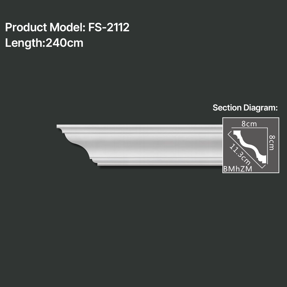 FS-2112 PU plain cornice moulding for ceiling corner and wall decoration