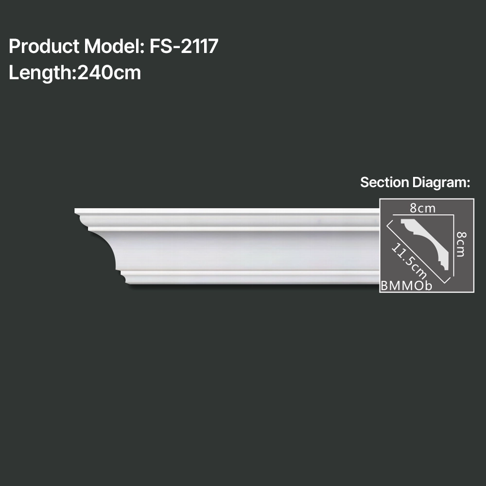 FS-2117 PU plain cornice moulding for ceiling corner and wall decoration