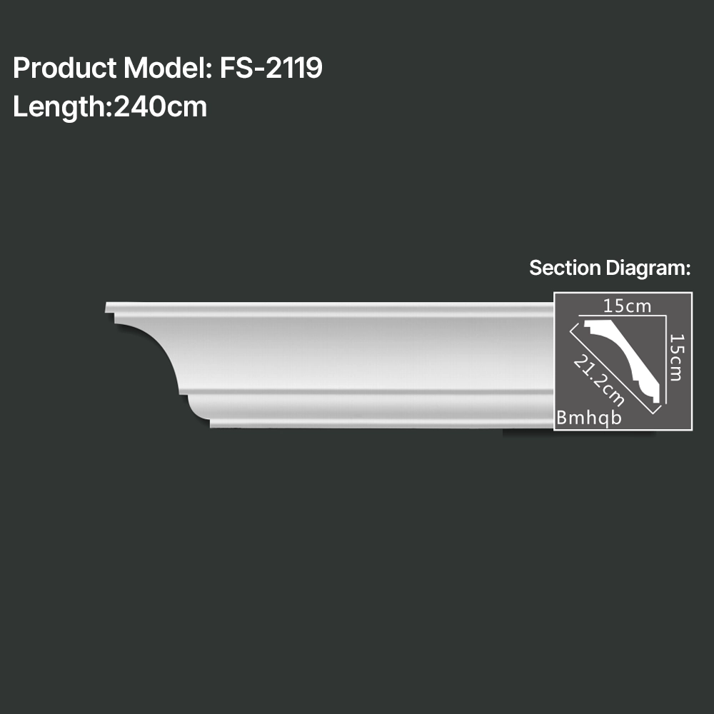 FS-2119 PU plain cornice moulding for ceiling corner and wall decoration