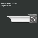 FS-2121 PU plain cornice moulding for ceiling corner and wall decoration