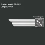 FS-2122 PU plain cornice moulding for ceiling corner and wall decoration