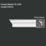 FS-2126 PU plain cornice moulding for ceiling corner and wall decoration