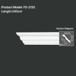 FS-2135 PU plain cornice moulding for ceiling corner and wall decoration