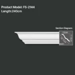 FS-2144 PU plain cornice moulding for ceiling corner and wall decoration