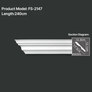 FS-2147 PU plain cornice moulding for ceiling corner and wall decoration