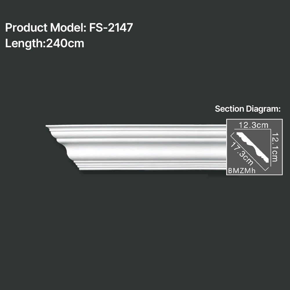 FS-2147 PU plain cornice moulding for ceiling corner and wall decoration
