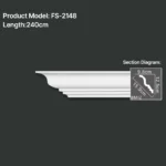 FS-2148 PU plain cornice moulding for ceiling corner and wall decoration