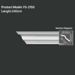 FS-2150 PU plain cornice moulding for ceiling corner and wall decoration