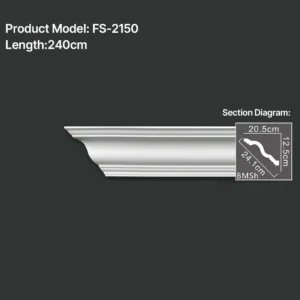 FS-2150 PU plain cornice moulding for ceiling corner and wall decoration