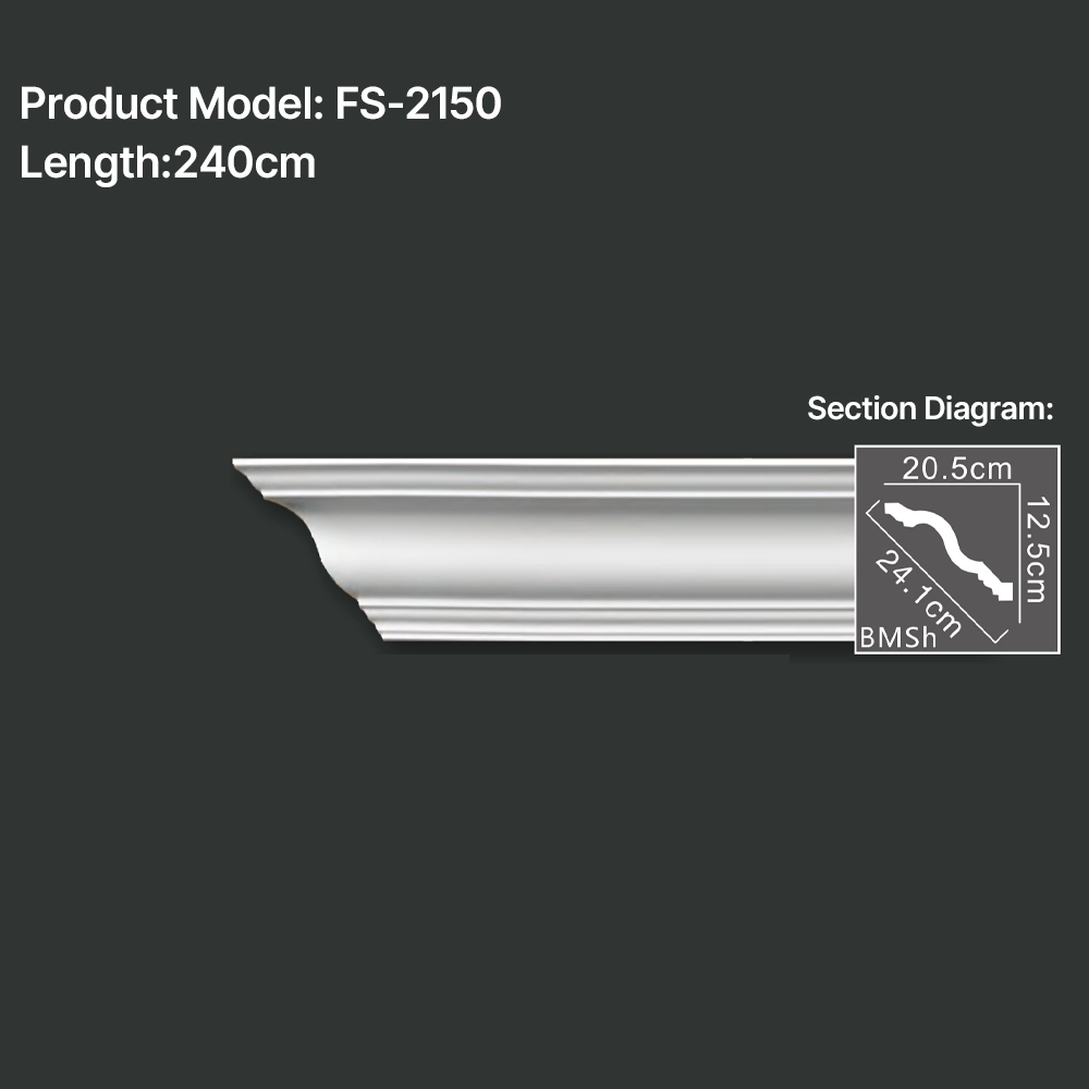 FS-2150 PU plain cornice moulding for ceiling corner and wall decoration