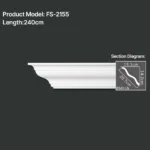 FS-2155 PU plain cornice moulding for ceiling corner and wall decoration