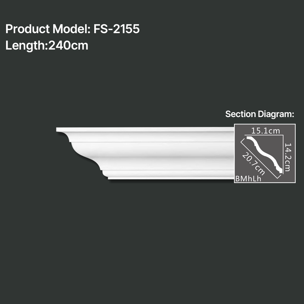FS-2155 PU plain cornice moulding for ceiling corner and wall decoration