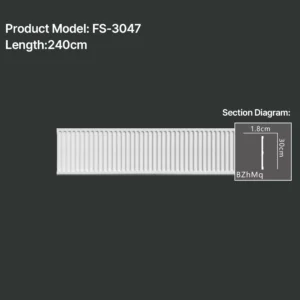FS-3047 PU carved chair rail moulding for wall panel and interior decoration