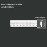 FS-3049 PU carved chair rail moulding for wall panel and interior decoration