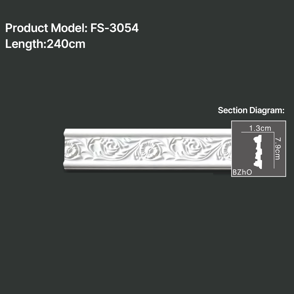 FS-3054 PU carved chair rail moulding for wall panel and interior decoration