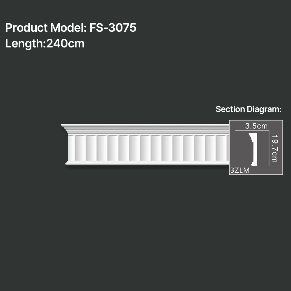 FS-3075 PU carved chair rail moulding for wall panel and interior decoration