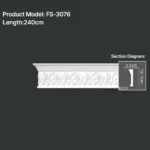 FS-3076 PU carved chair rail moulding for wall panel and interior decoration