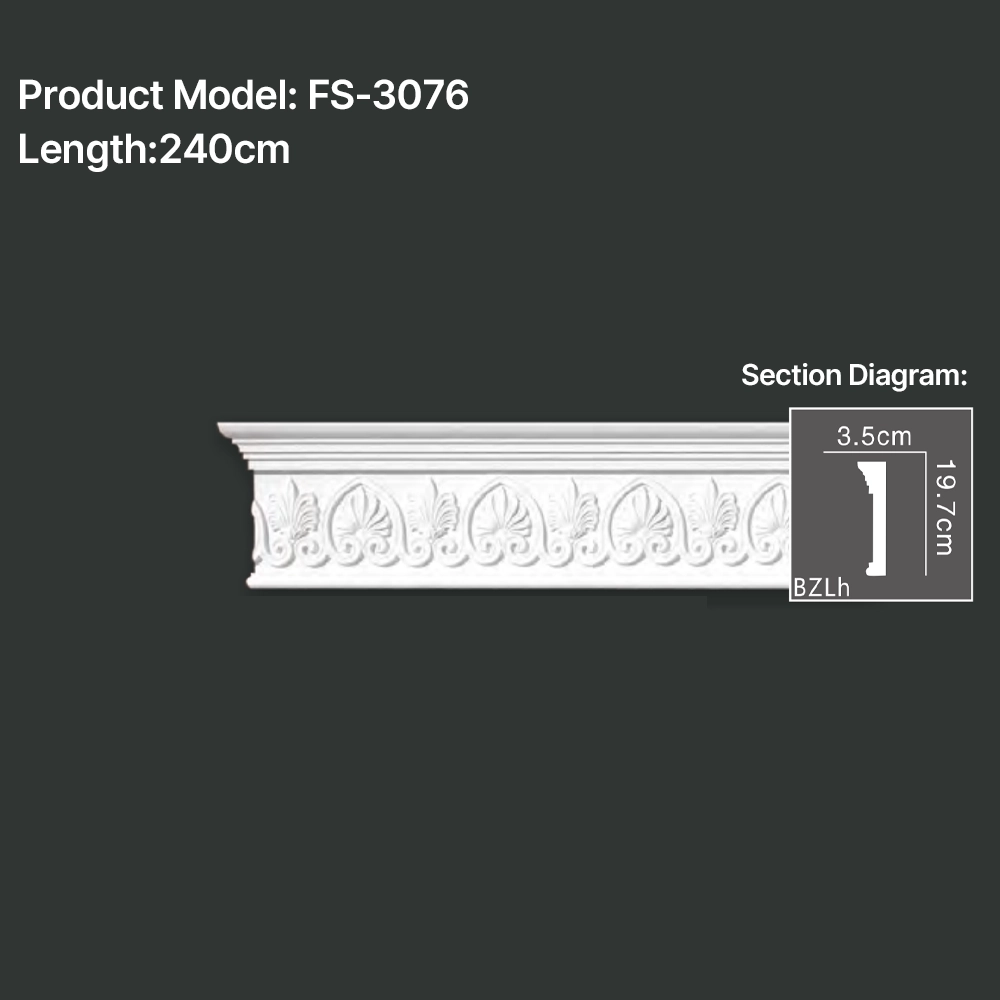 FS-3076 PU carved chair rail moulding for wall panel and interior decoration