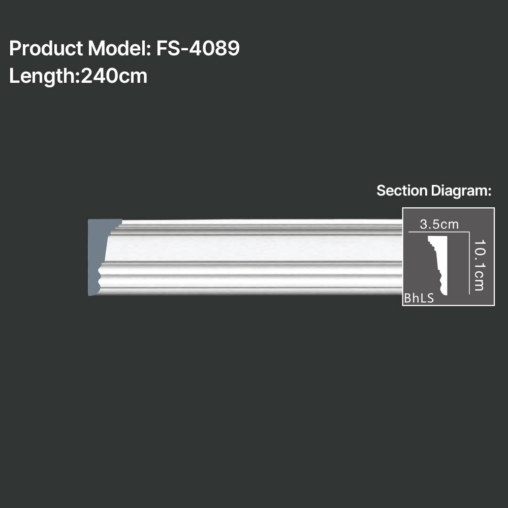 FS-4089 PU Plain Chair Rail Moulding