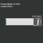 FS-4134 PU Baseboard Moulding