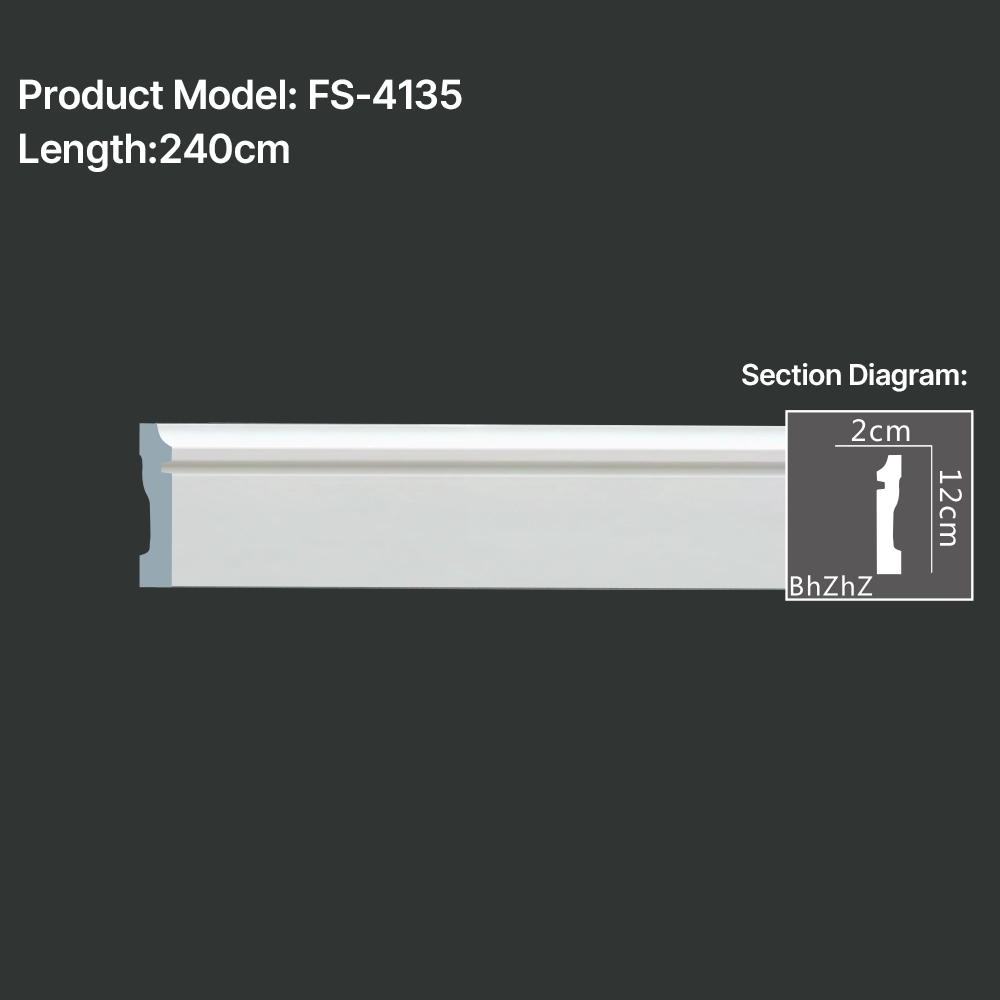 FS-4135 PU Baseboard Moulding