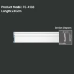 FS-4138 PU Baseboard Moulding
