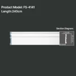 FS-4141 PU Baseboard Moulding