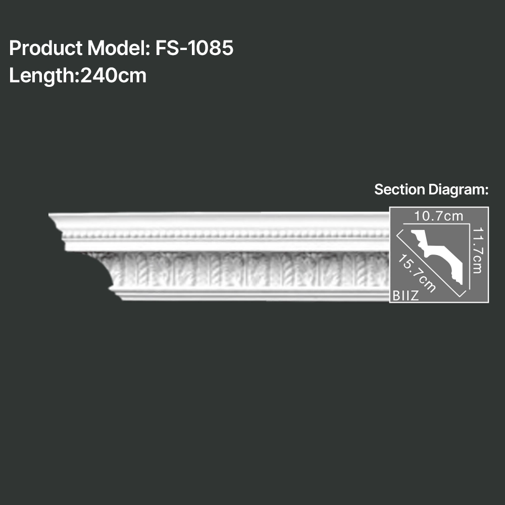 FS1085 PU carved cornice moulding for ceiling corner and interior decoration