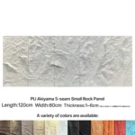 PU continuous pattern faux stone panel for interior and exterior wall decoration