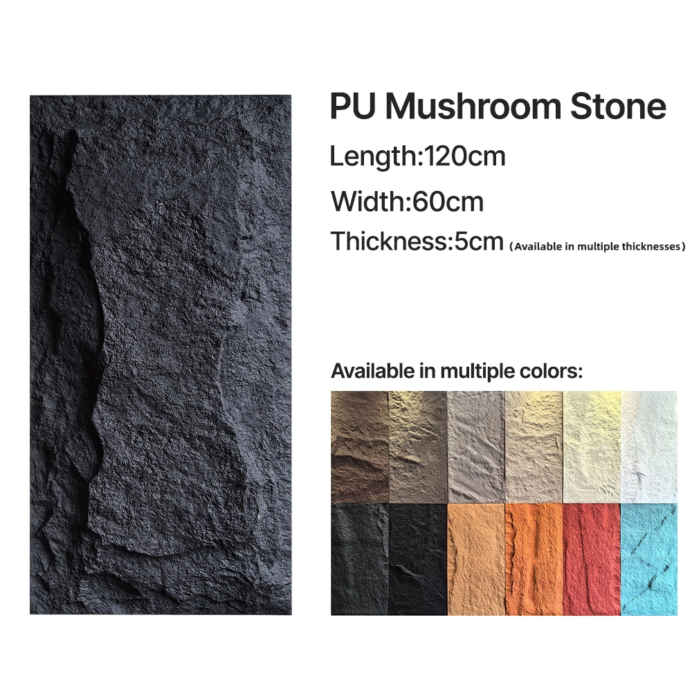 PU mushroom stone panel for interior and exterior wall decoration
