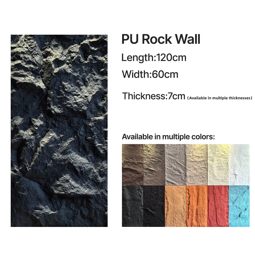 PU Rock Wall Panel Series