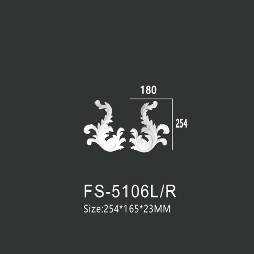 FS-5106L R PU decorative ornament for wall and ceiling decoration