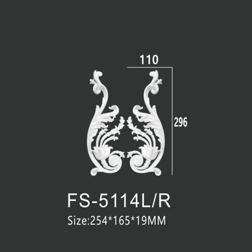 FS-5114L R PU decorative ornament for wall and ceiling decoration