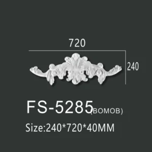 FS-5285 PU decorative ornament for wall and ceiling decoration