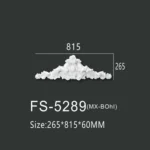 FS-5289 PU decorative ornament for wall and ceiling decoration