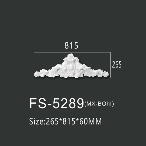 FS-5289 PU decorative ornament for wall and ceiling decoration