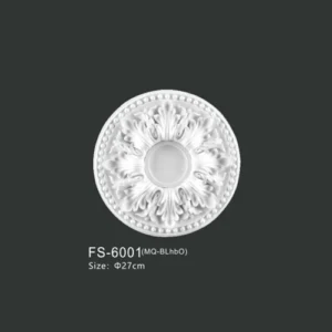 FS-6001 PU one-piece ceiling medallion for chandelier and ceiling decoration